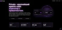 Тема.webp